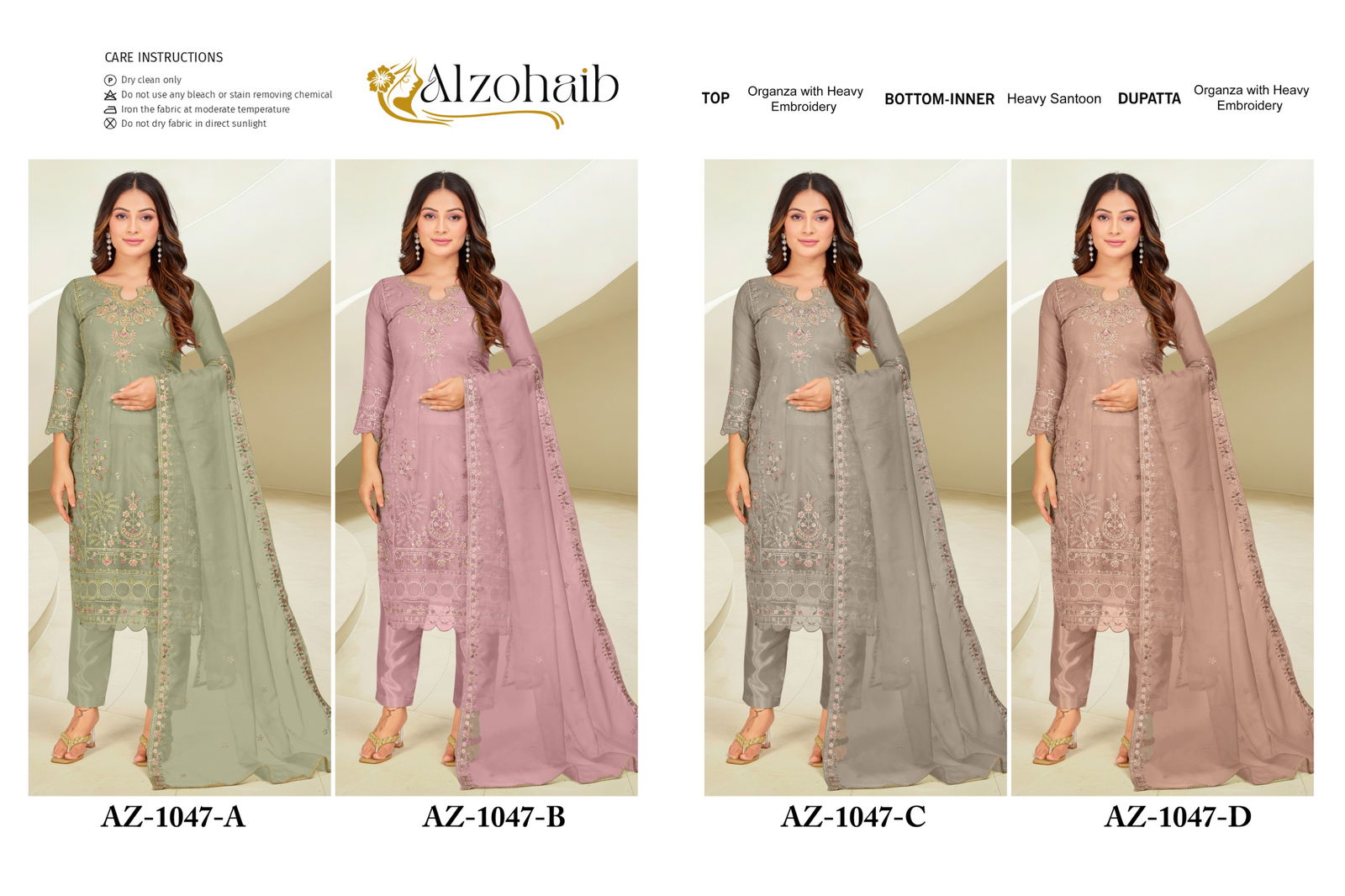 Alzohaib Az 1047 A To D Organza Pakistani Suits Wholesale Price In Surat
